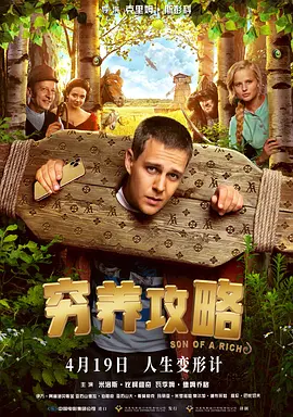 精品自在线视频